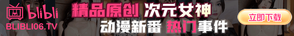 麻豆视频 model-18av.com - 麻豆传媒映画-麻豆传媒AV