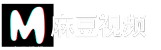 麻豆视频 model-18av.com